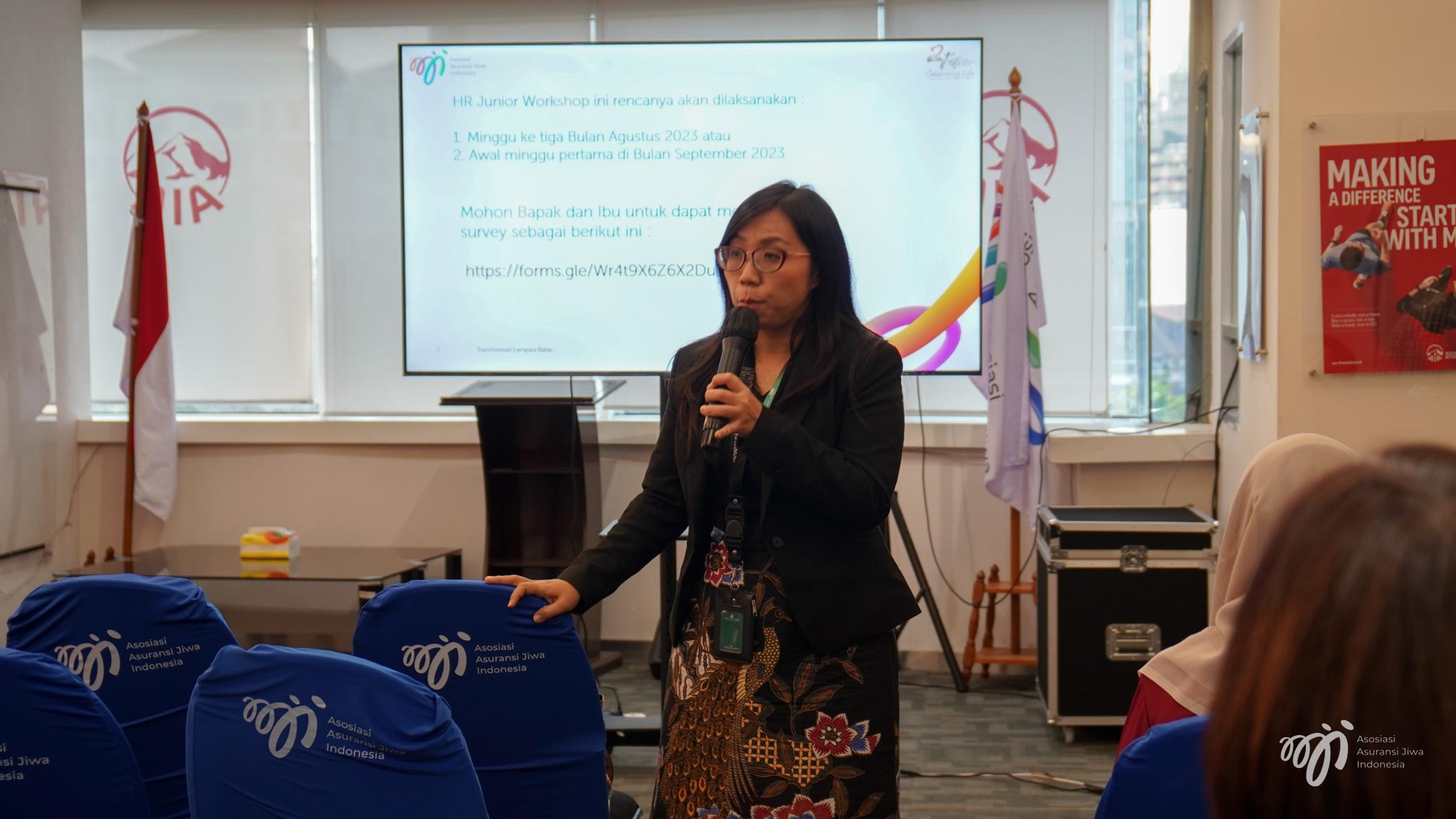 Human Resource Forum